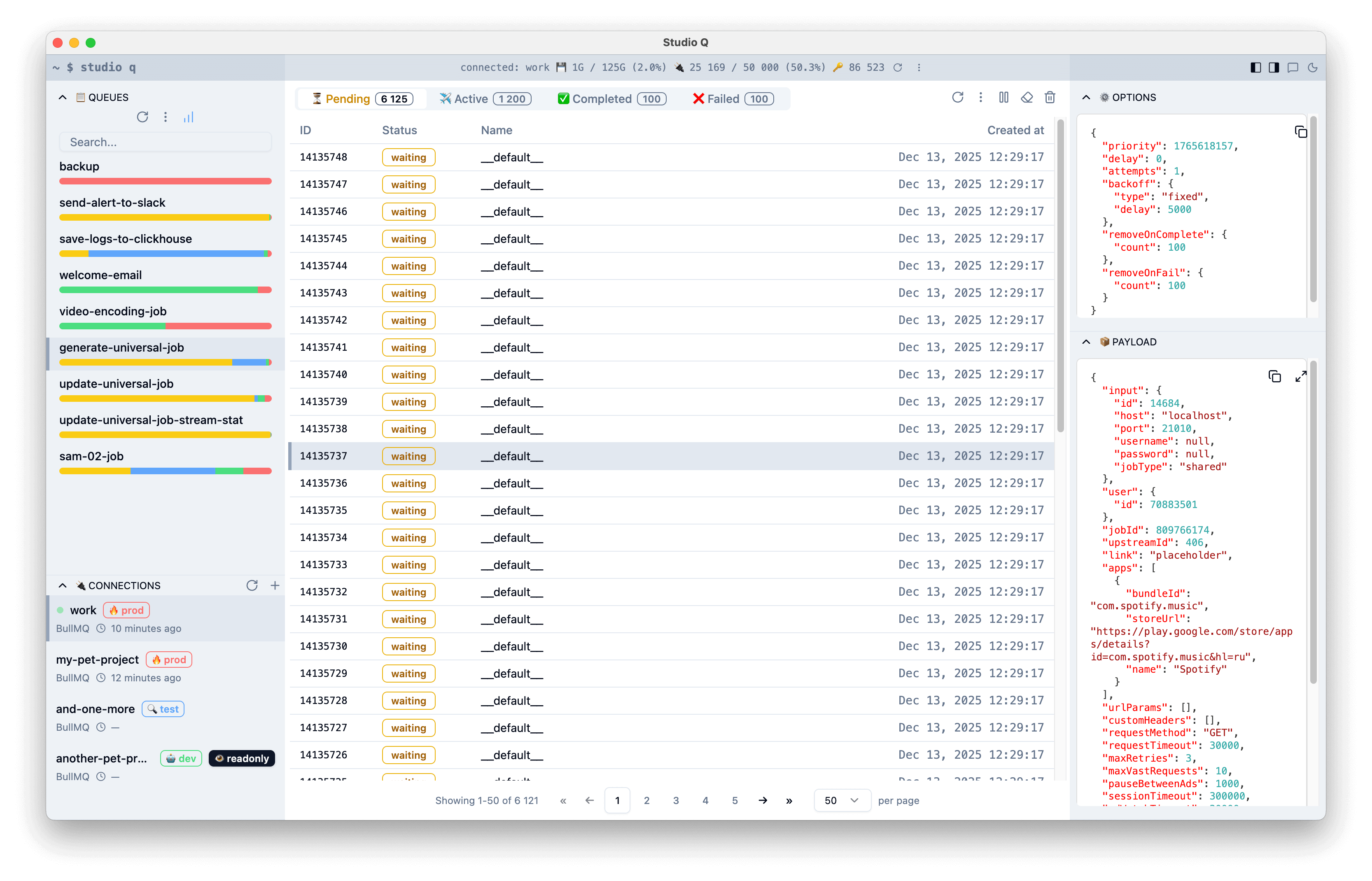 Studio Q application screenshot
